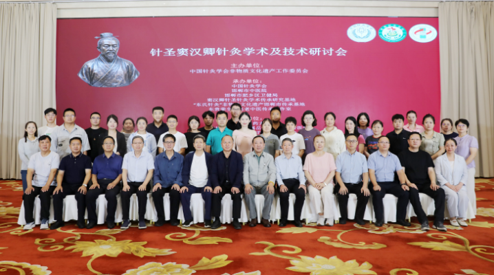 1788136818865953.png 微信图片_20260831083323.png