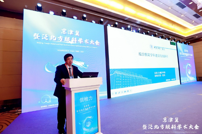 微信图片_20260902092701.png