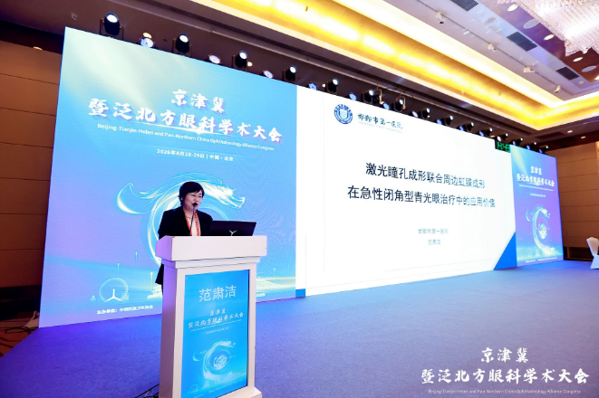 微信图片_20260902092704.png