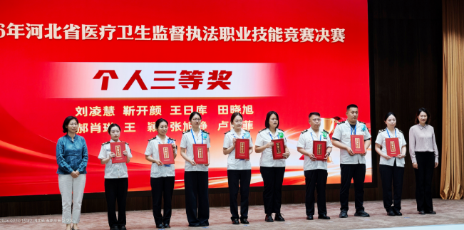 1789353353778646.png 微信图片_20260914101626.png