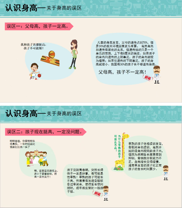 微信图片_20260917143054.png