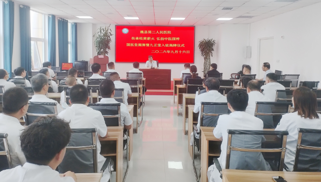 1789694583763040.png 微信图片_20260918092153.png