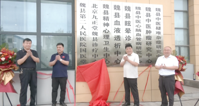 1789694644116343.png 微信图片_20260918092156.png