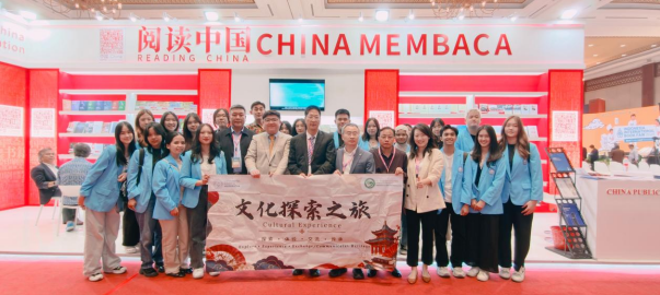 微信图片_20261012103246.png
