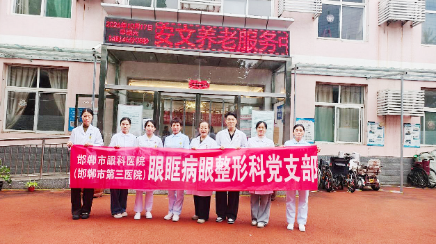 1792720657744019.png 微信图片_20261023094239.png
