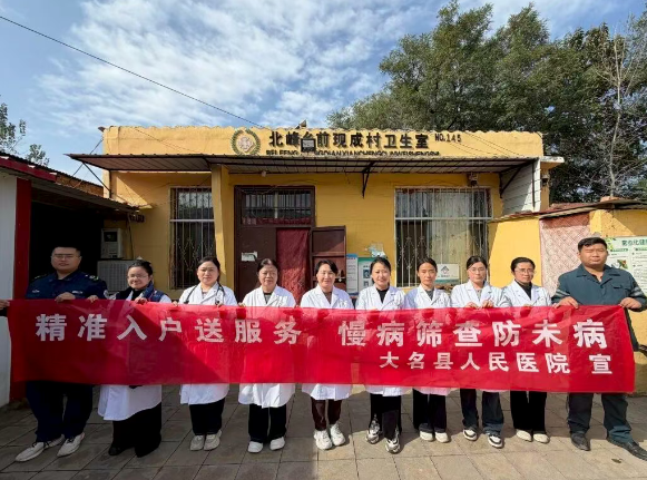 微信图片_20261030094636.png
